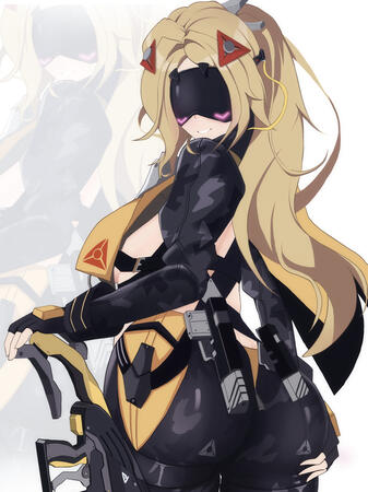 Trigger Trigger